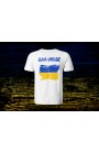 Tricou Alb "Slava Ukraini"-Print Back